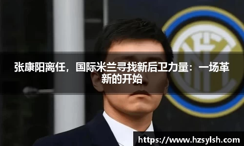 万向娱乐注册登录