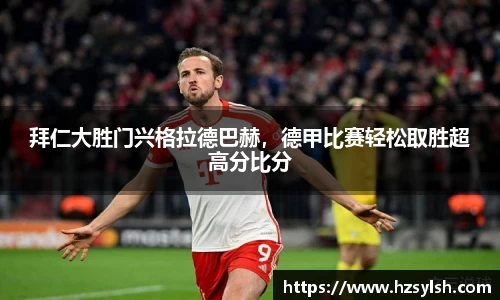 万向娱乐登录
