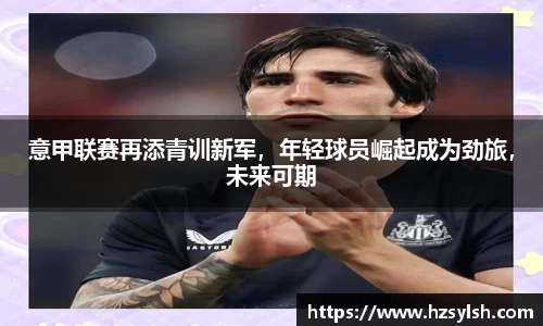 万向娱乐注册