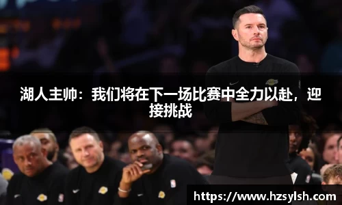 万向娱乐注册登录