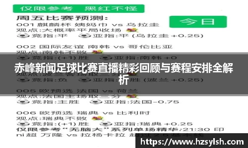 万向娱乐