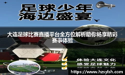 万向娱乐