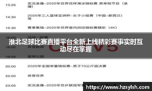 万向娱乐注册登录