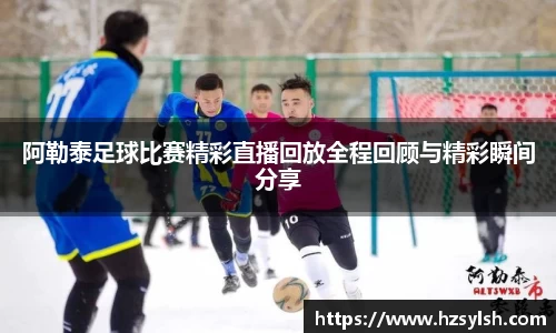 万向娱乐