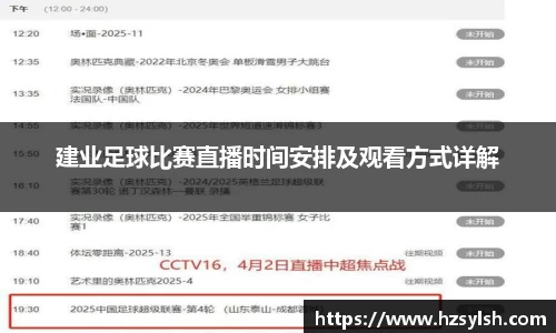 万向娱乐注册登录