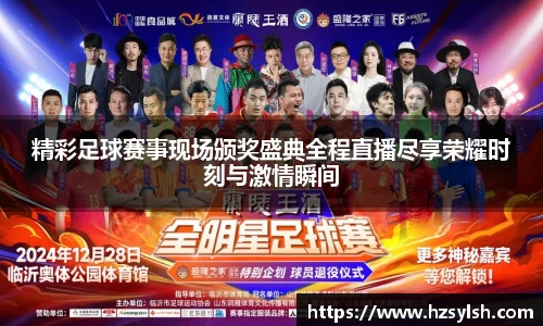 万向娱乐注册