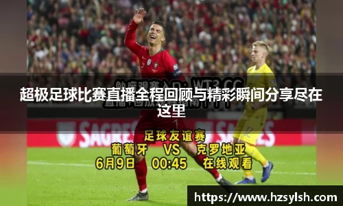 万向娱乐