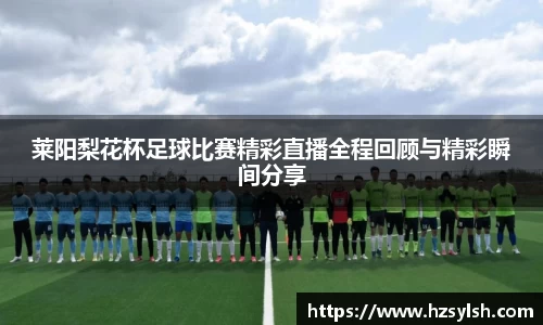 万向娱乐