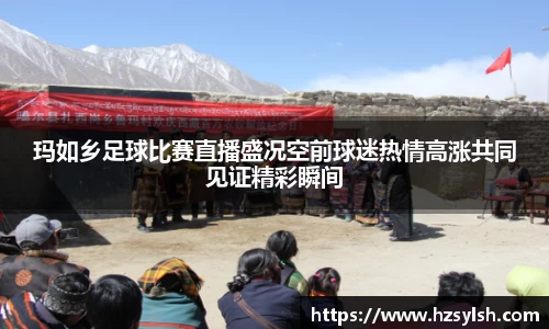 万向娱乐登录