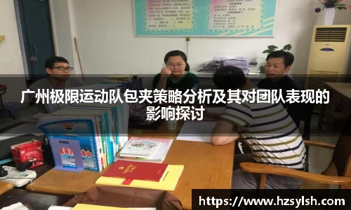 万向娱乐注册