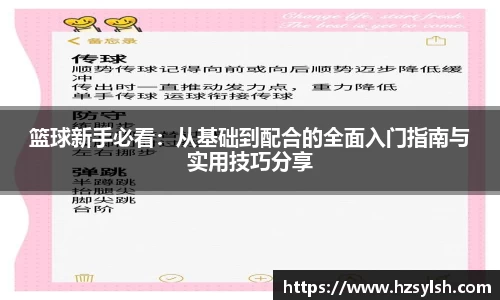 万向娱乐登录