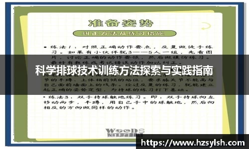 万向娱乐注册登录