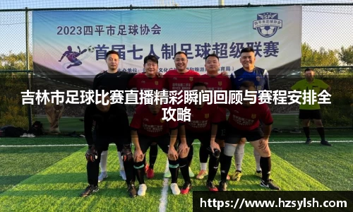 万向娱乐登录