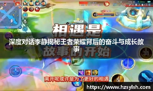 万向娱乐