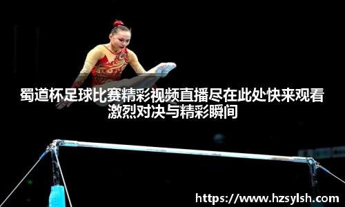 万向娱乐注册