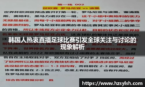 万向娱乐注册登录
