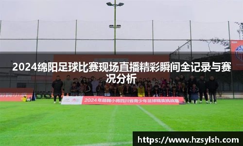 万向娱乐