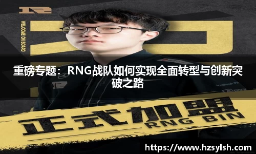 万向娱乐