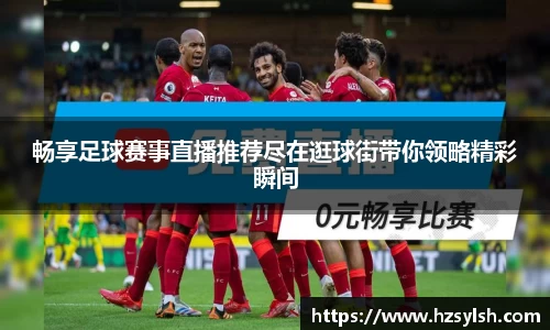 万向娱乐注册
