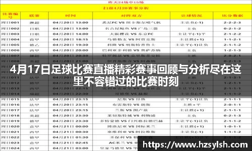 万向娱乐