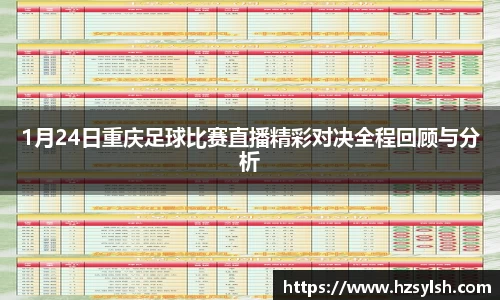 万向娱乐