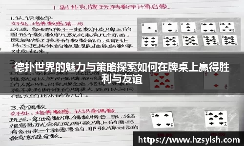 万向娱乐注册