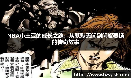 万向娱乐注册登录