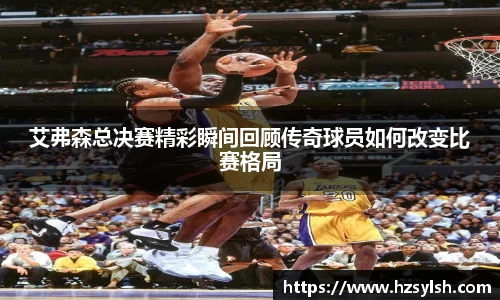 万向娱乐注册登录