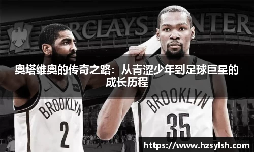 万向娱乐注册登录