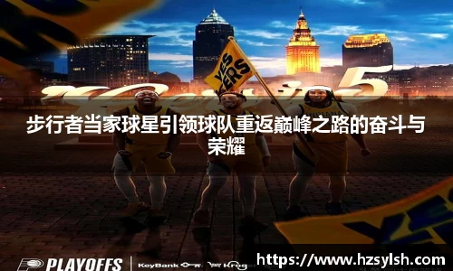 万向娱乐注册登录