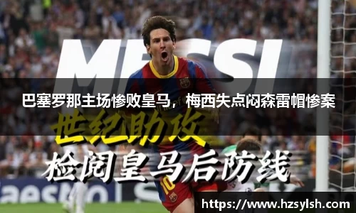 万向娱乐注册登录