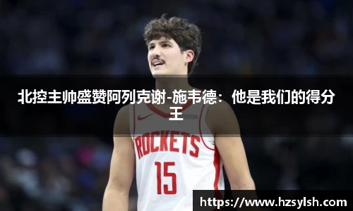 万向娱乐注册登录