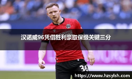 万向娱乐注册登录