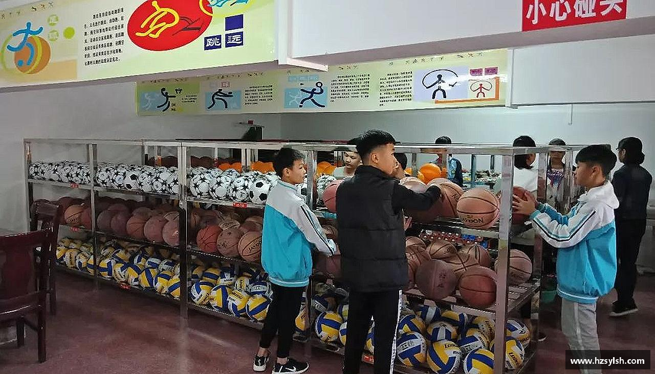 强者征途，梦想起航！